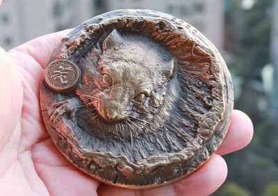 上海造币有限公司 朱熙华作品(简称“朱鼠”)80mm 十二生肖系列鼠年大铜章